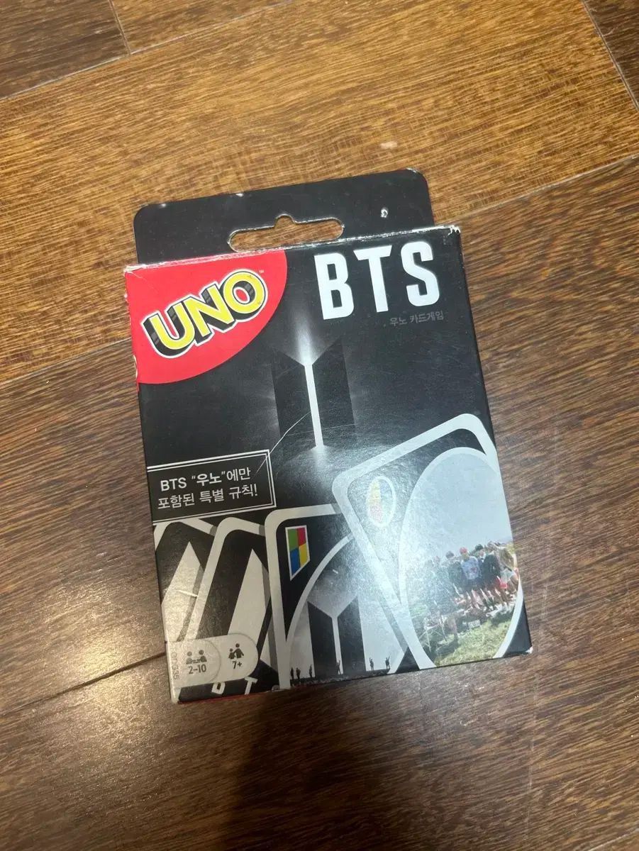 防弾少年団(BTS) - unoi様取り置き中 Amazon.co.jp: I NEED U(Japanese Ver.)(通常盤)(CD ONLY