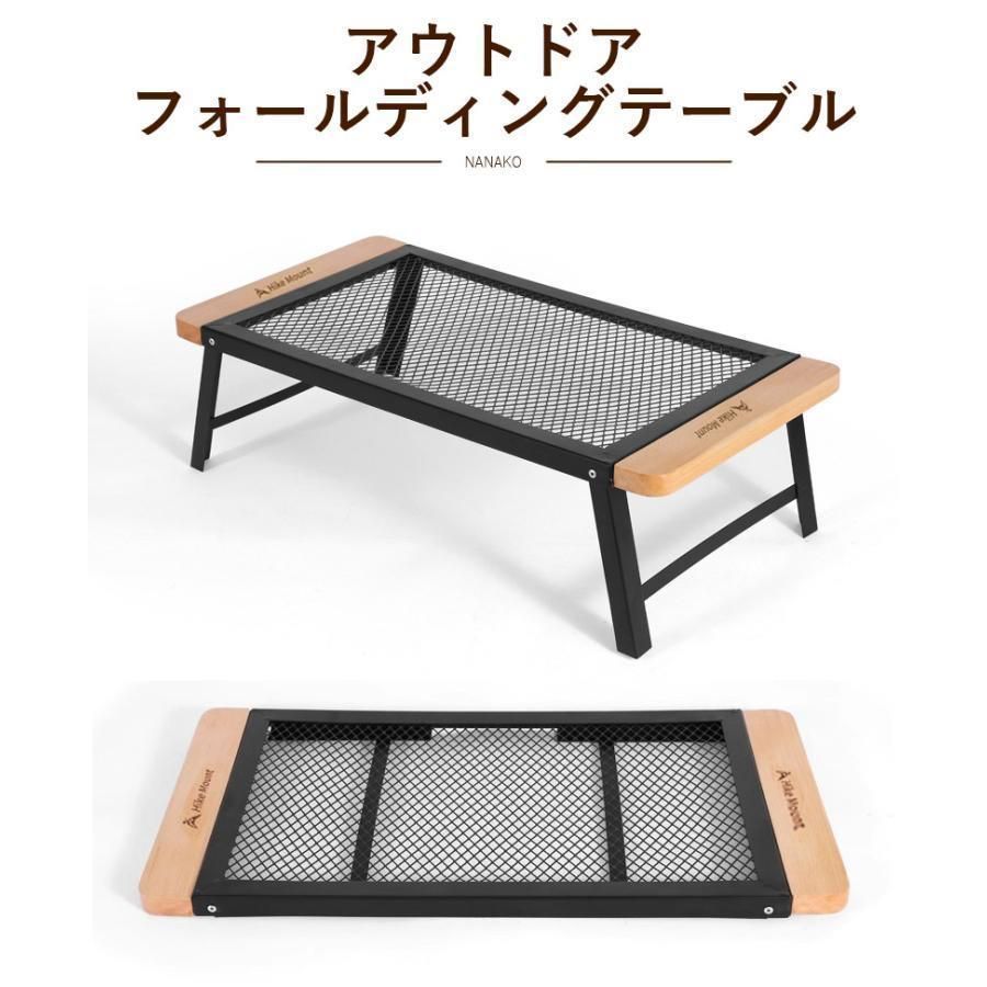 【新品未使用】アウトドアテーブル 鉄製 新品・未使用】アウトドア 折りたたみ テーブル 鉄製 ロー