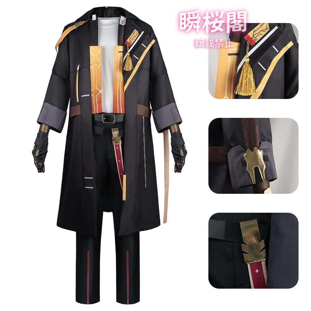 ゲー開拓者男 かつら