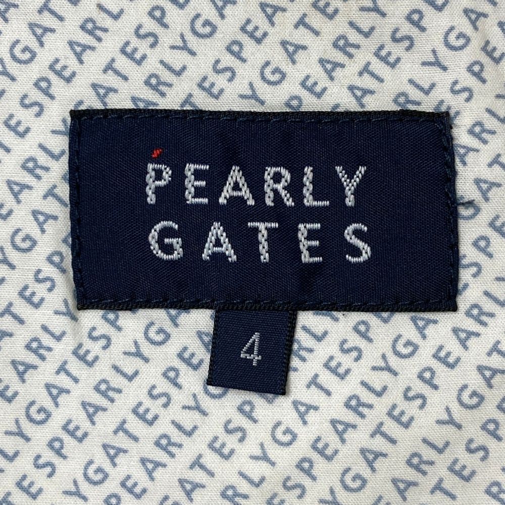 ストレッチロングパンツ