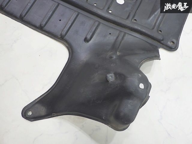トヨタ 純正 JZX90 クレスタ マーク2 チェイサー フロント アンダー