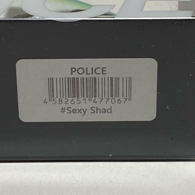 ポリス| Sexy
