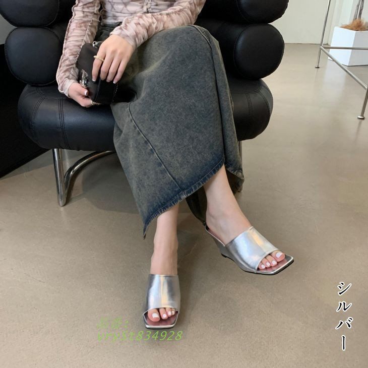 新色入荷／サンダル ウェッジソール 厚底 スクエアトゥ キレイめ 脚長効果 美脚 送料無料 宅込 vry5t834928 楽ちんシューズ