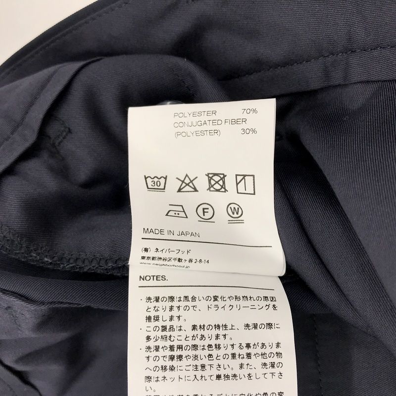 neighbourhood 241YTNH-PTM05 タックパンツ チノパン NEIGHBORHOOD TUCK PANTS 美品 241SPNH-PTM05 タックパンツ