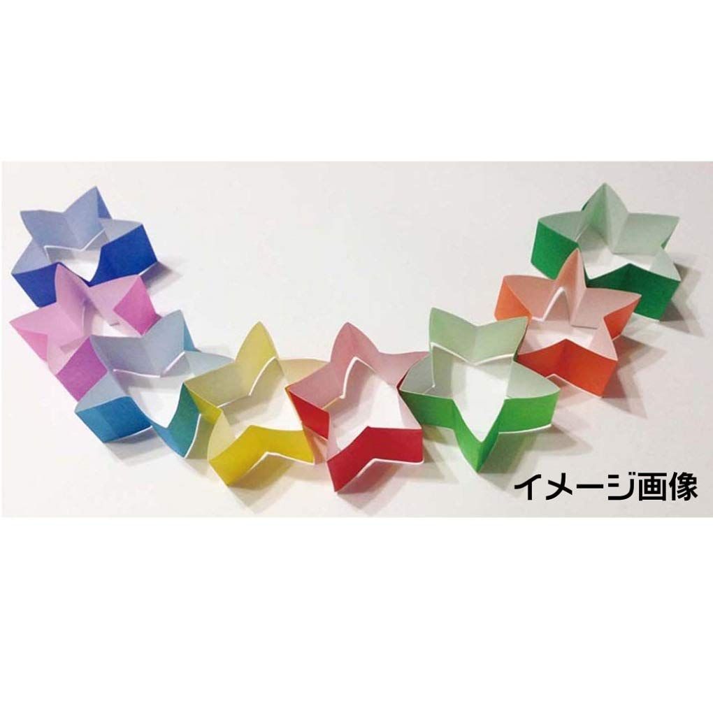 折り紙 トーヨー