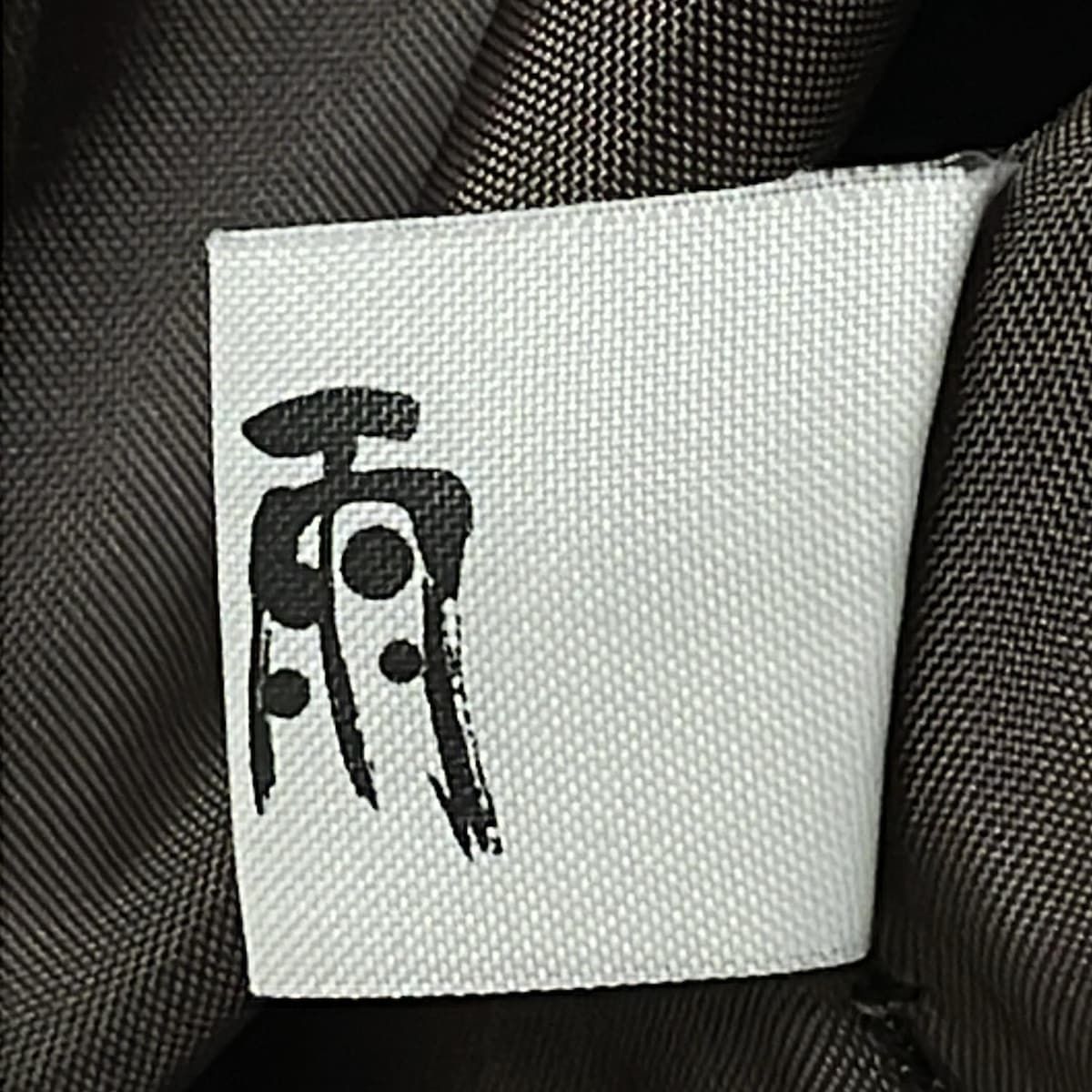 ロングスカート サイズ40