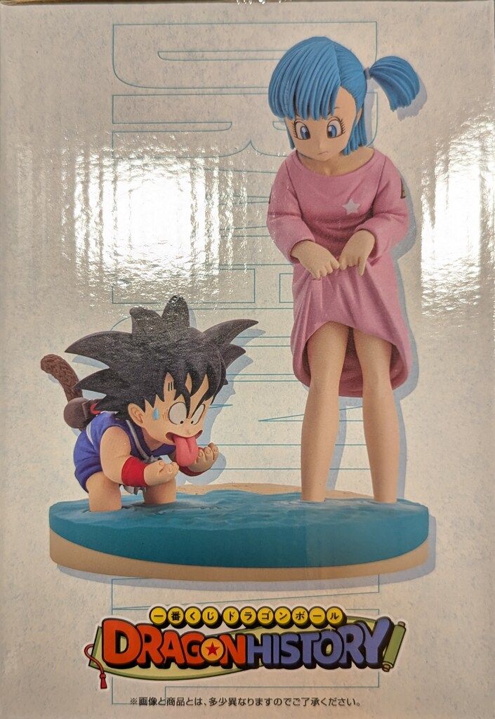 BANDAI SPIRITS