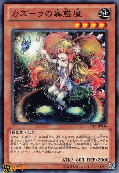 カ*キ様 遊戯王OCG トレーディングカード 遊戯王OCG QUARTER CENTURY CHRONICLE side:PRIDE 抽選受付