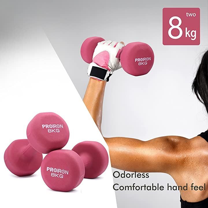 PROIRON ダンベル 8kg2個セットエクササイズ ネオプレンゴム