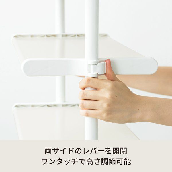 スリム 玄関収納