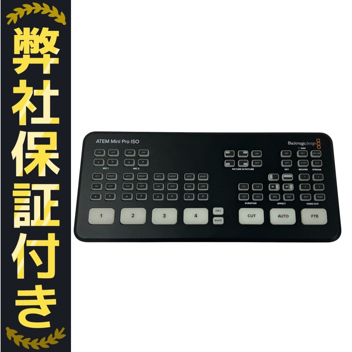 Blackmagicdesign ATEM Mini Pro ISO スイッチャー 映像 中古
