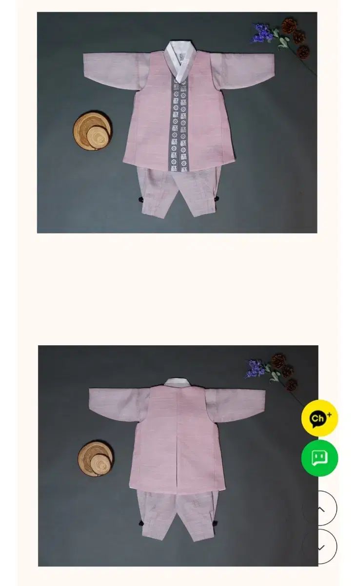 男児 チマチョゴリ