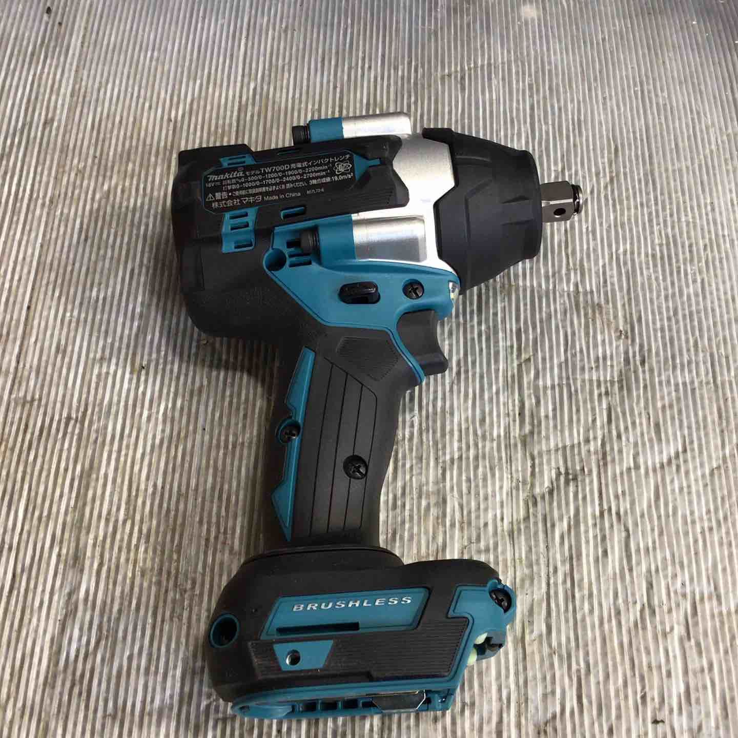 TW700DZ