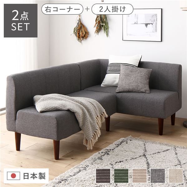 クラッシュゲート ゼファーピカソ三人掛け オイルレザー CRUSH CRASH