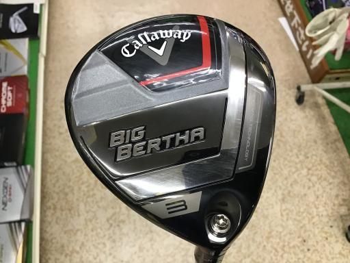 BIG