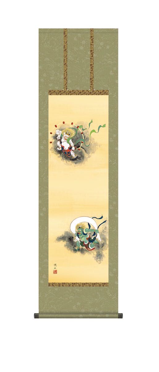 仏教・専門書】白隱禪画墨蹟 禅画篇・墨蹟篇・解説篇 新品、未使用品