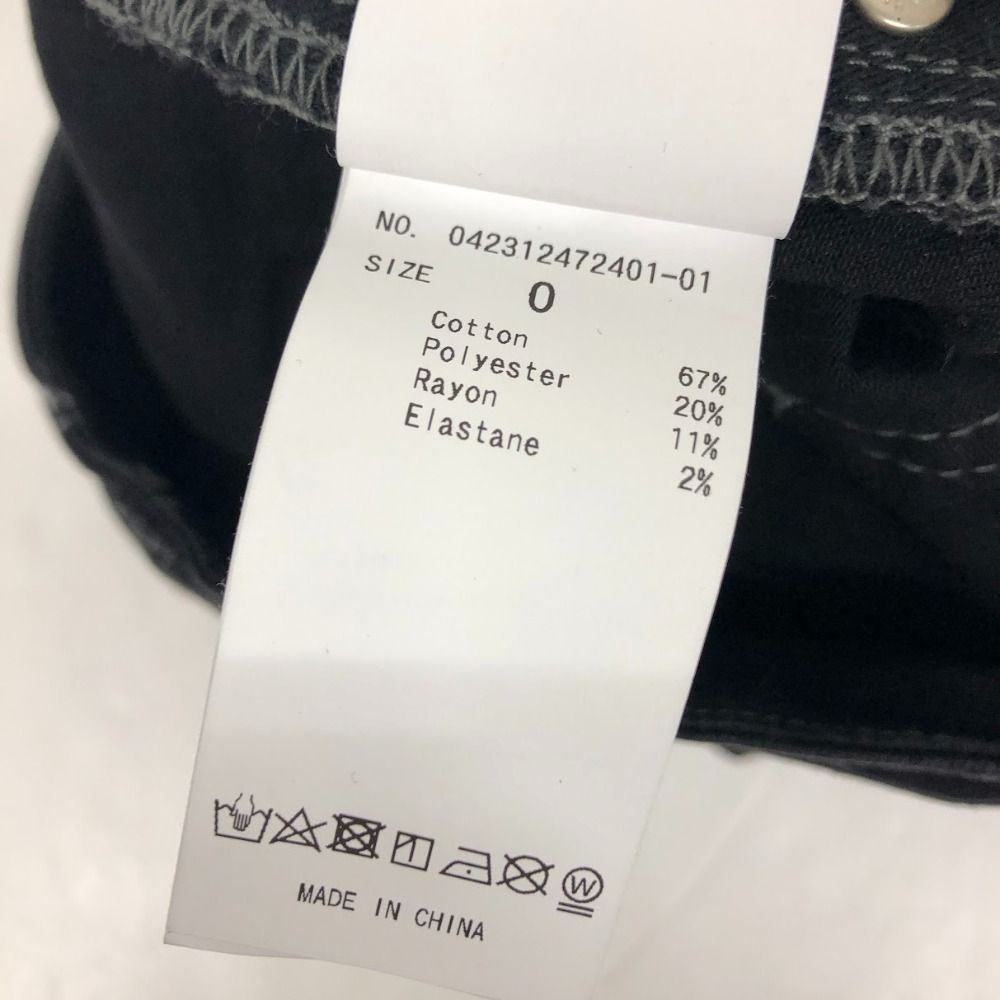 パンダ 08w10722 エモダ EMODA スーパーハイウエストフレアパギンス 0