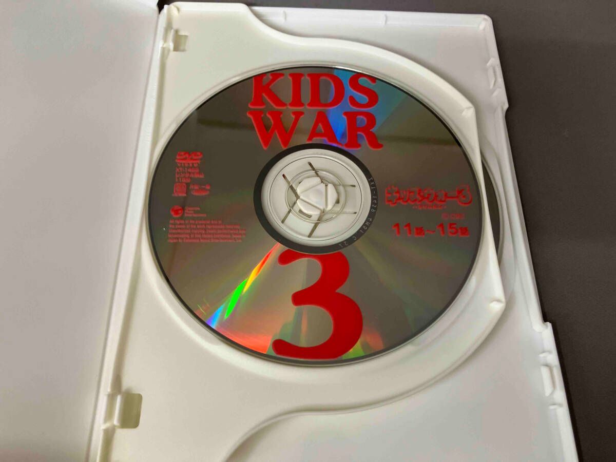 DVD キッズ・ウォー3 ~ざけんなよ~ DVD-BOX 上巻 - メルカリ