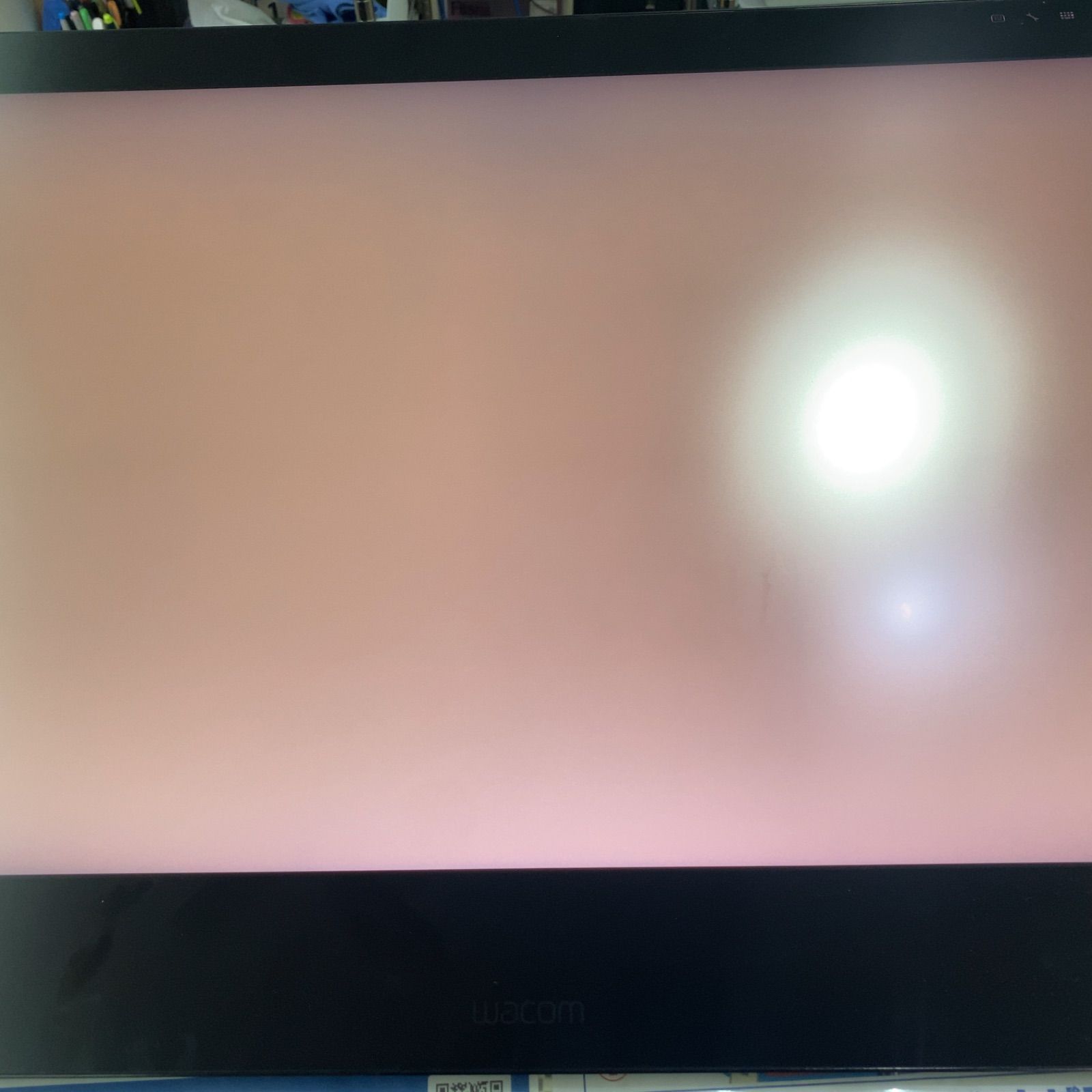  Wacom Cintiq Pro 32 DTH 3220 液タブ ワコム ペンタブレット本体(板タブ) 液タブ ペンタブ