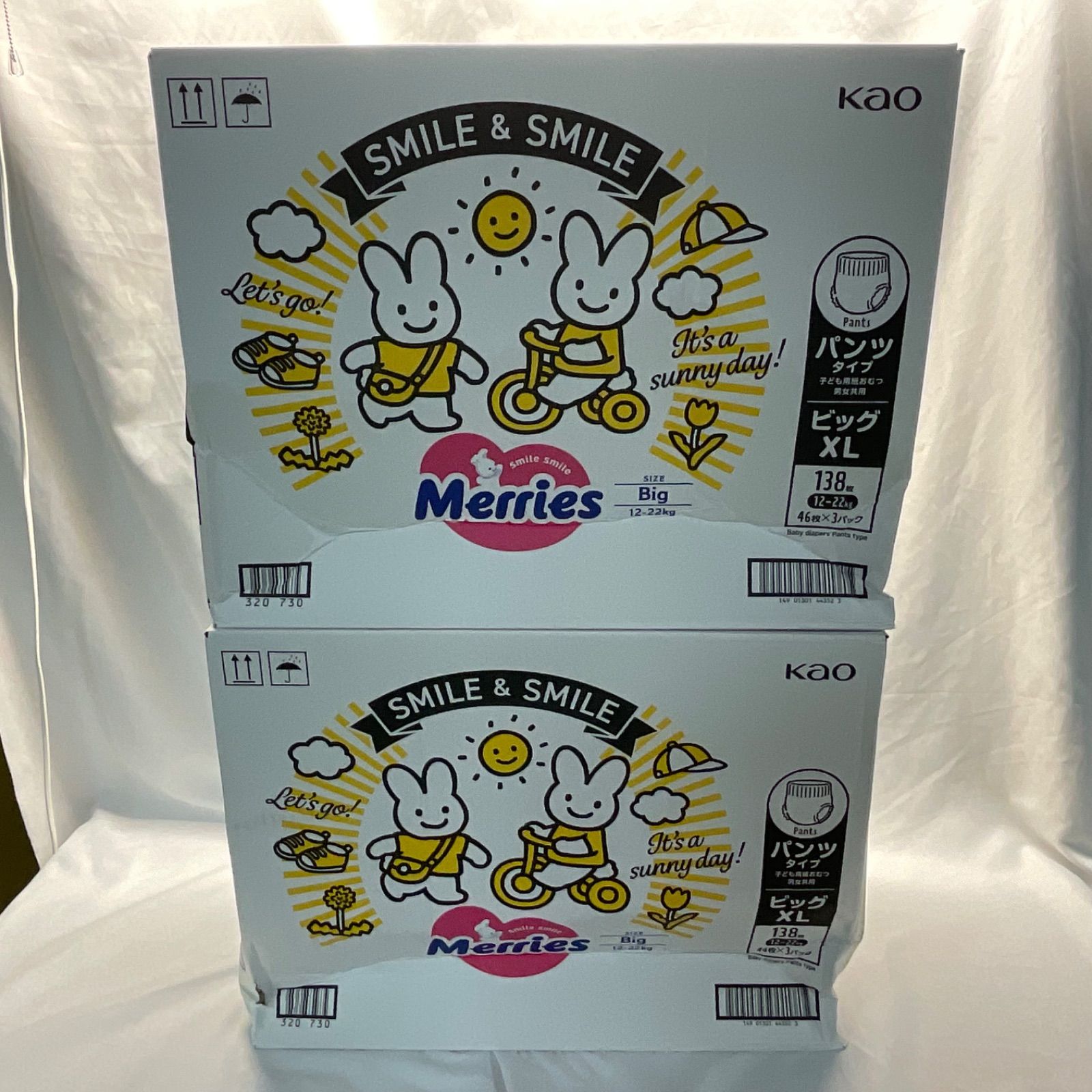 中古】テキサコ〈上〉 (新しい「世界文学」シリーズ)