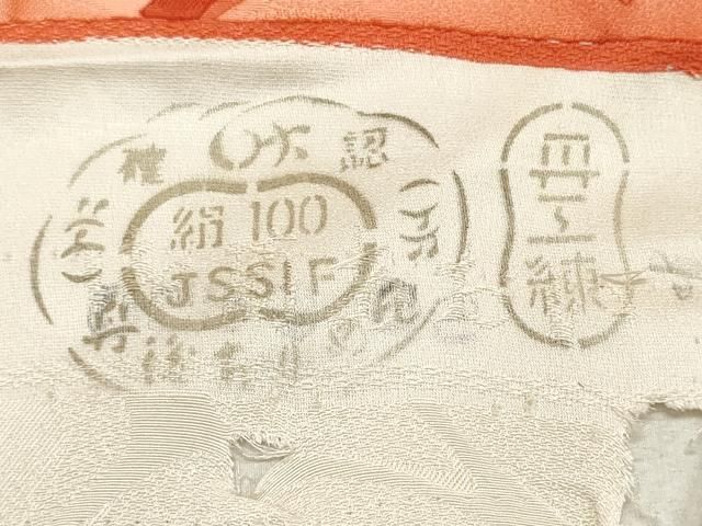 平和屋着物＃羽織 型染め 草花文 正絹 逸品 未使用 CAAT5756id