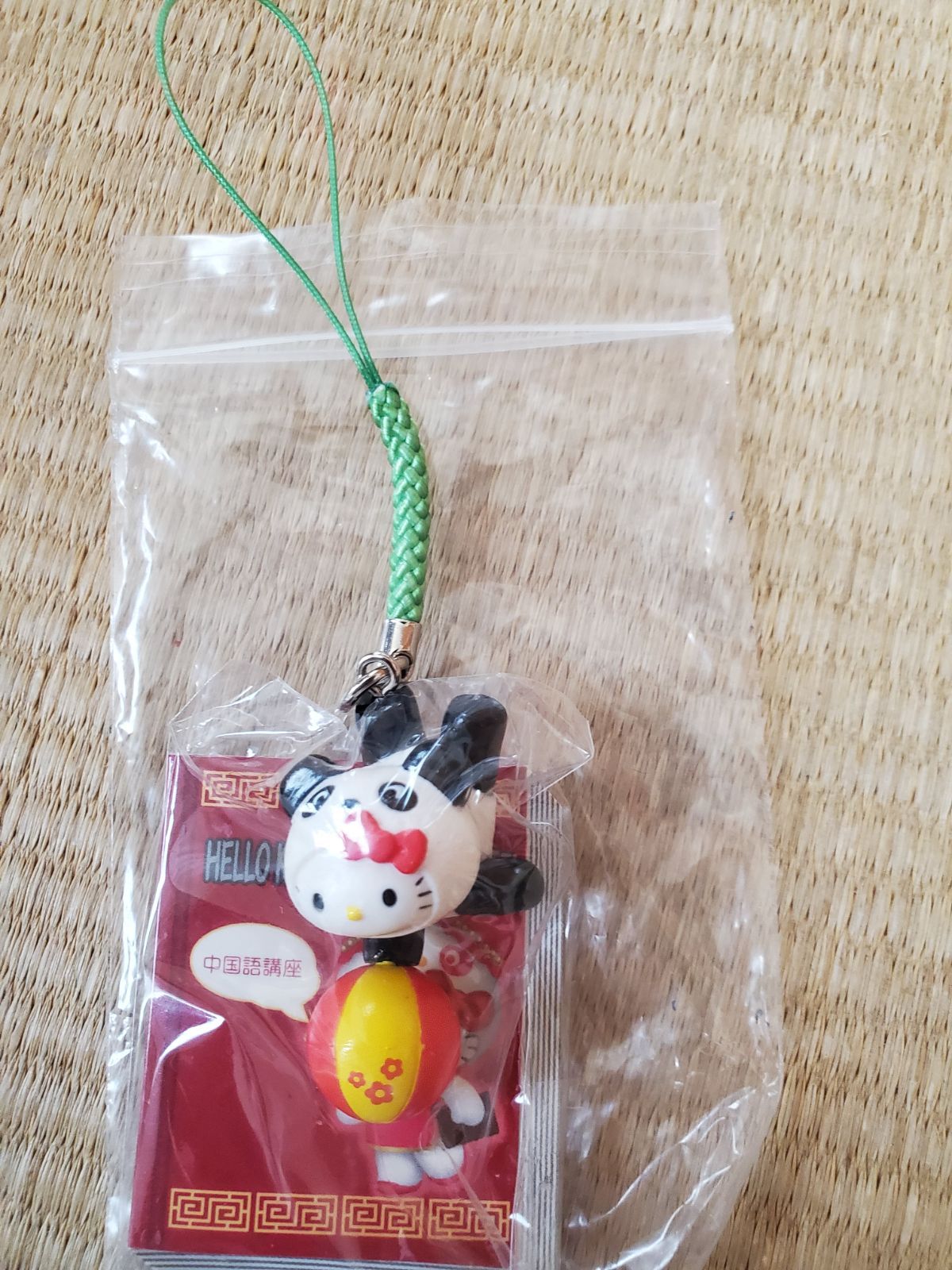 激レア】ご当地キティ 中国漫遊記 パンダ 2008 値下げ！レア！キティ