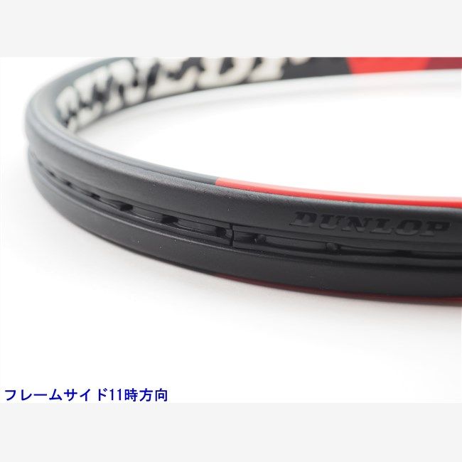G1 DUNLOP