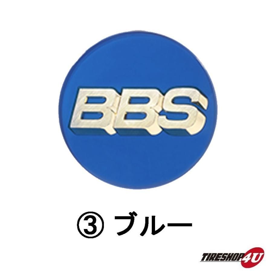 BBS センターキャップ エンブレム Φ56 4個セット ブラック シルバー 