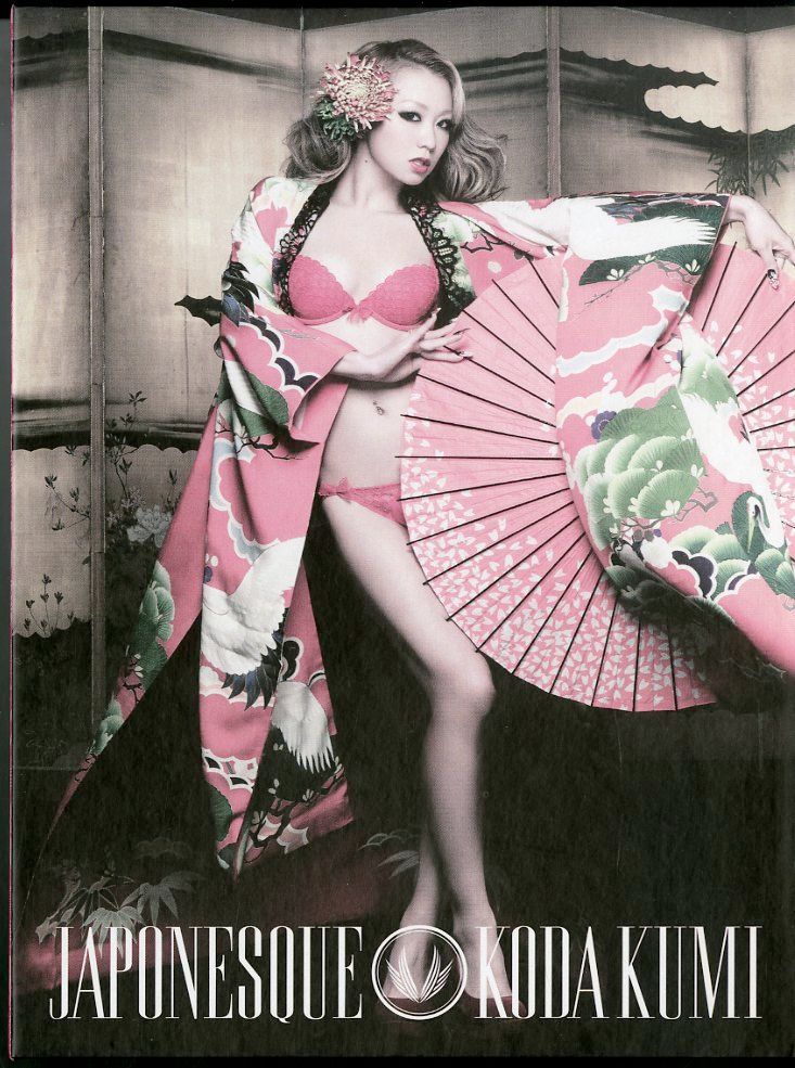 △△CD1枚 / 倖田來未 / Japonesque / D00088499 - メルカリ