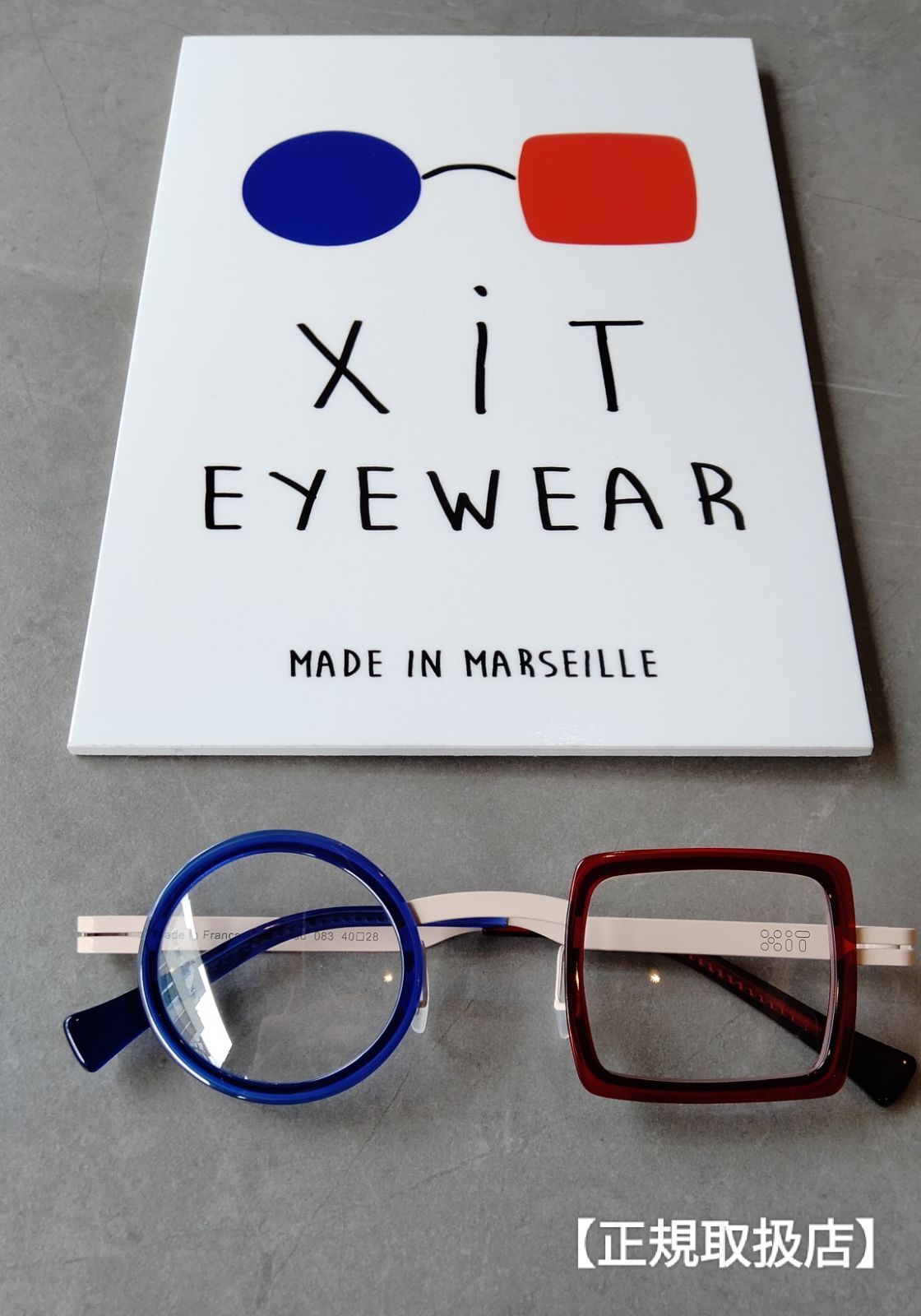 最先端 Explore 丸四角メガネ Facebook XiT 丸四角メガネ - eyewear C