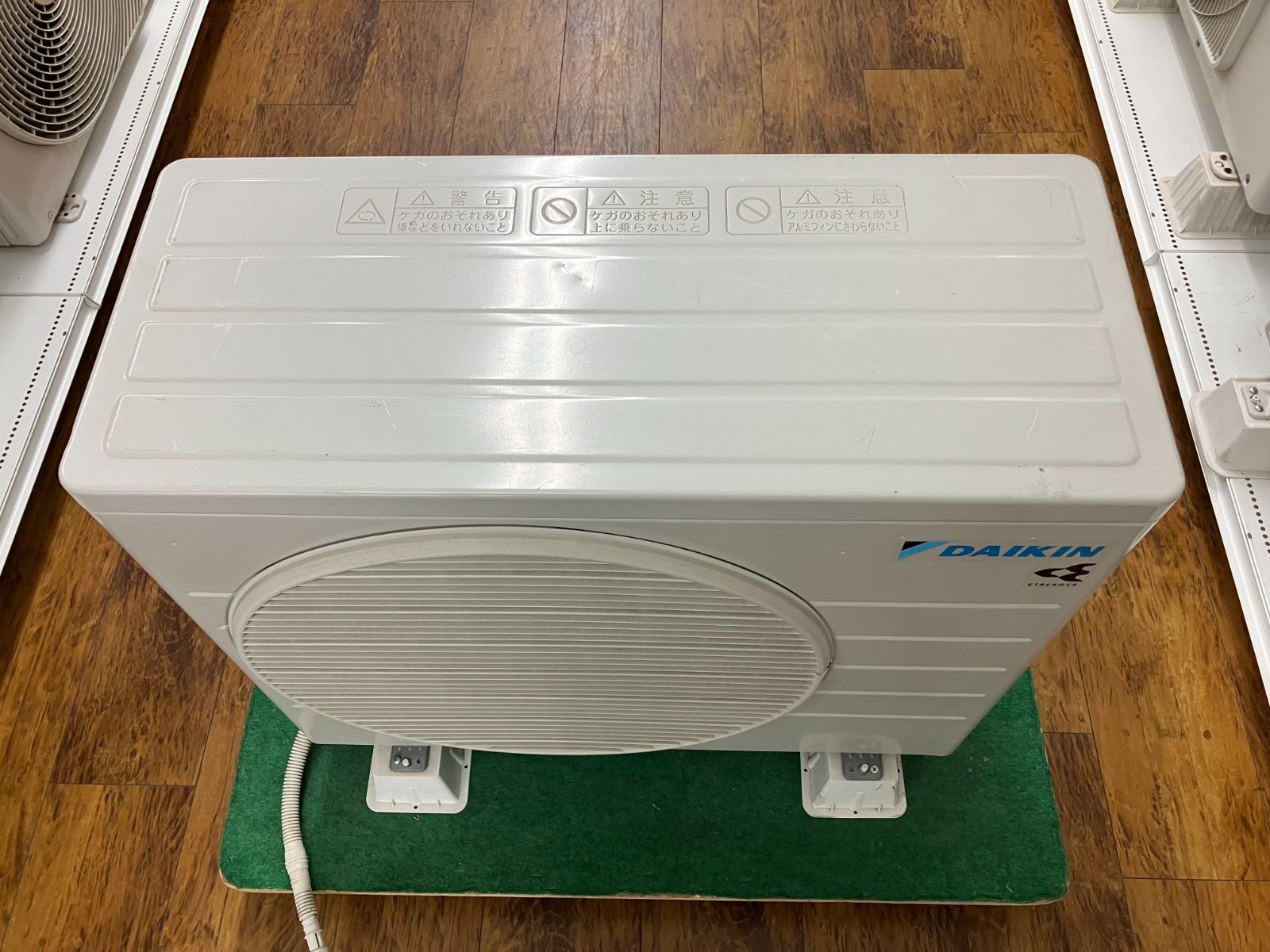 ルームエアコン