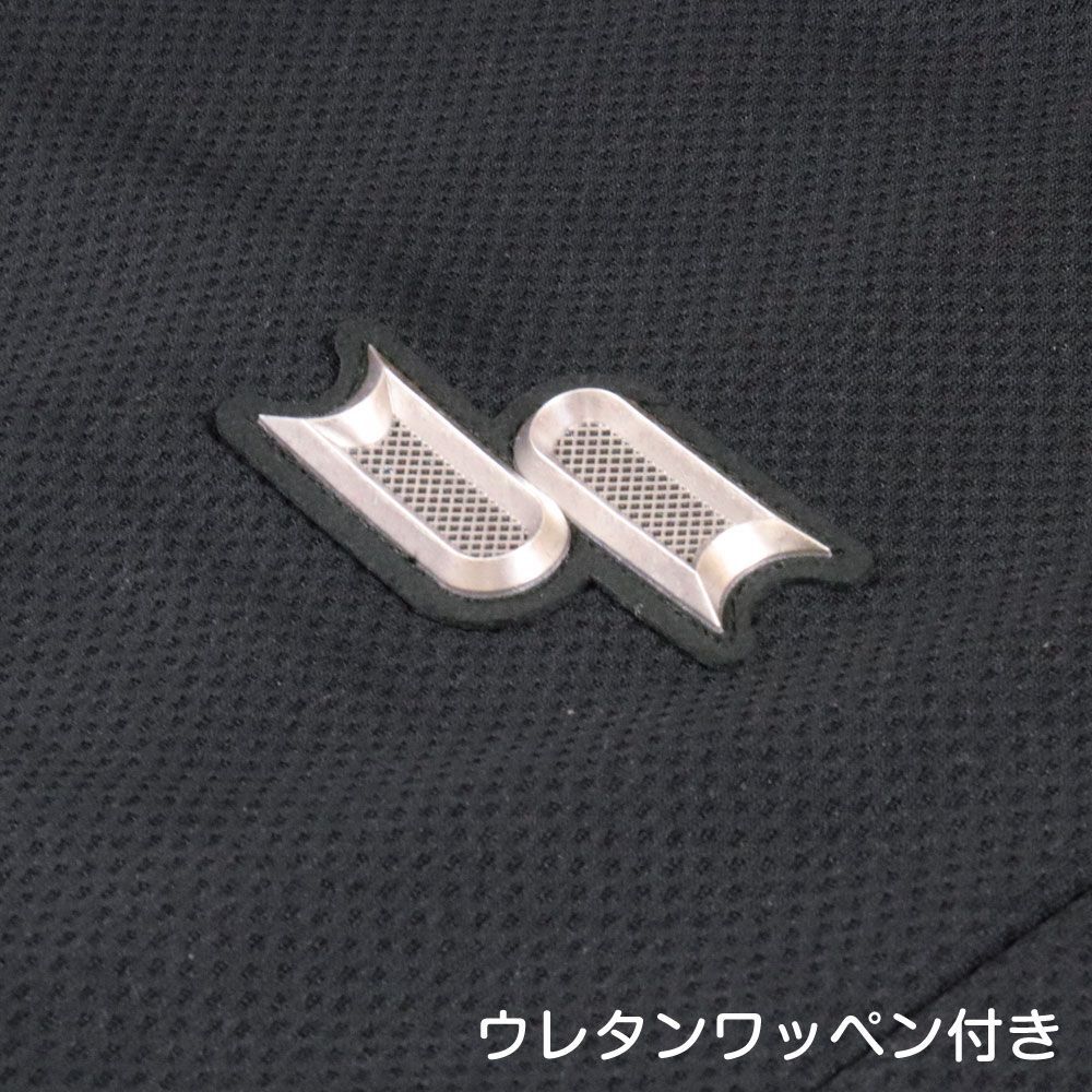 エスエスケイ