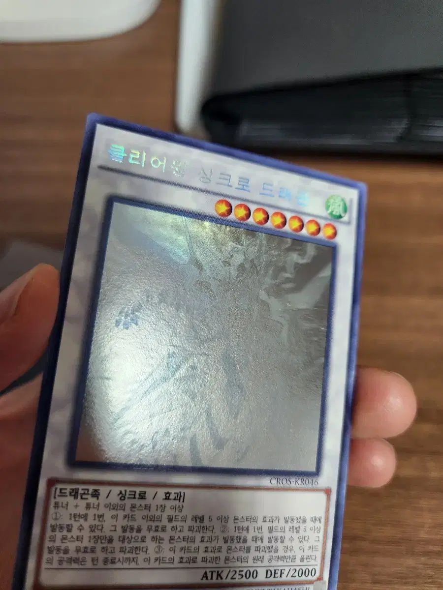 ヴァイロン・アルファ DT11‐JP038 シークレット Amazon.co.jp: 遊戯王