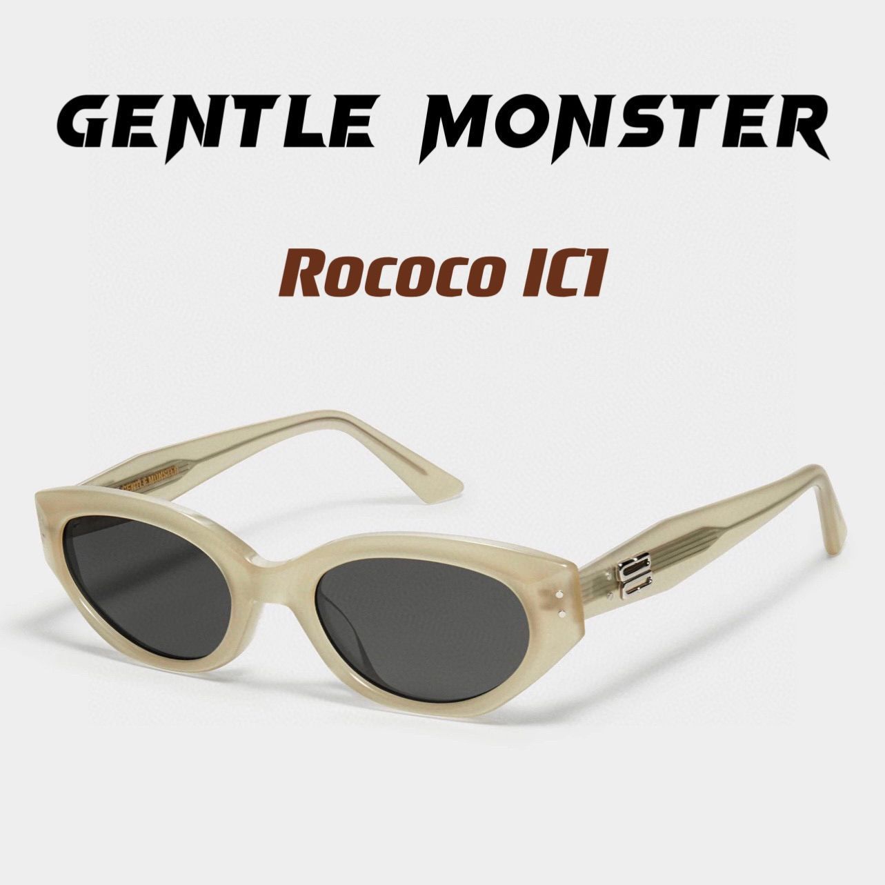 ジェニ着用ジェントルモンスターGentle Monster Rococo IC1 オレンジ色フレーム/ グレーレンズ 新品未使用正規品 R177 -  メルカリ