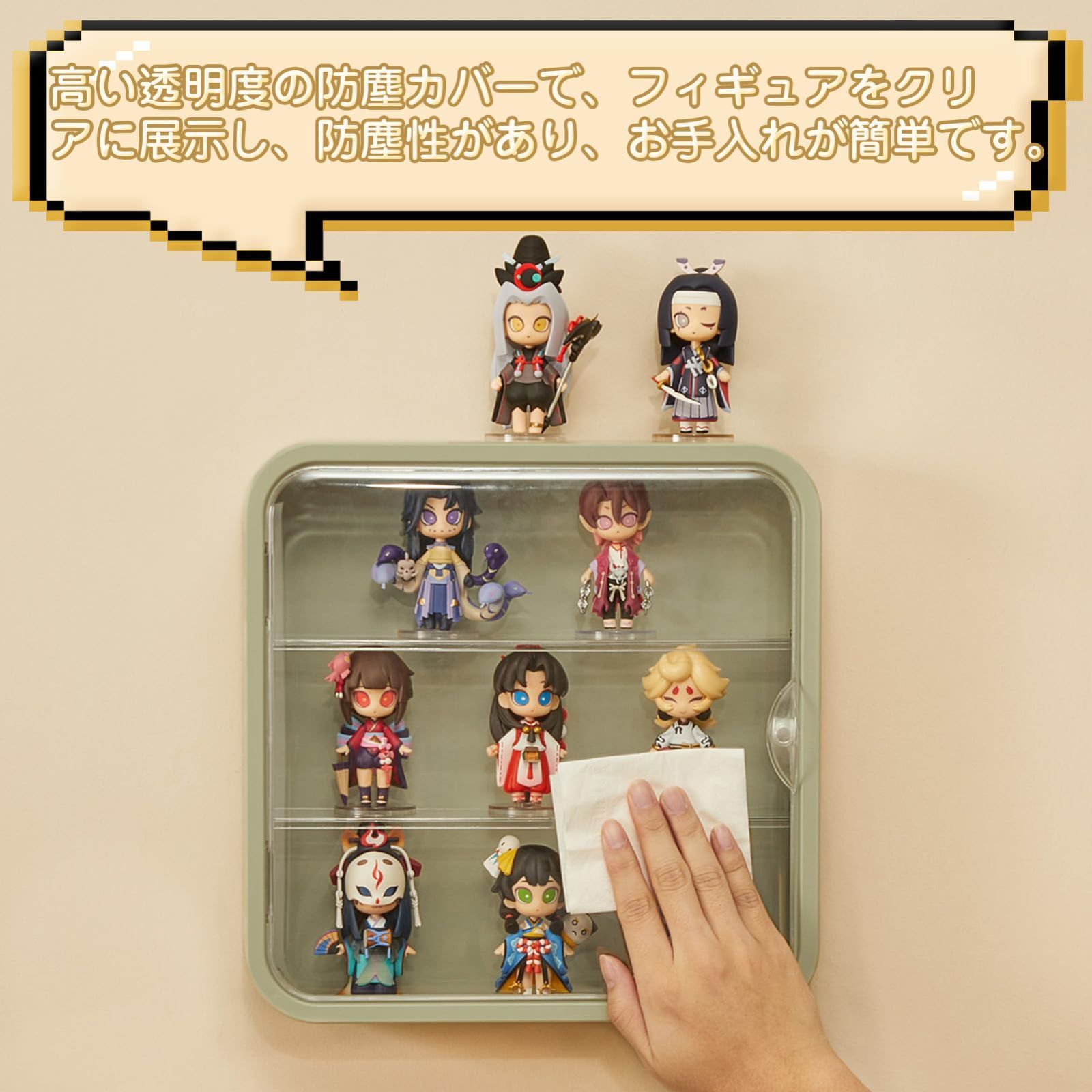 人気商品】壁掛け 卓上 3段 フィギュアケース グリーン 防塵 扉付き