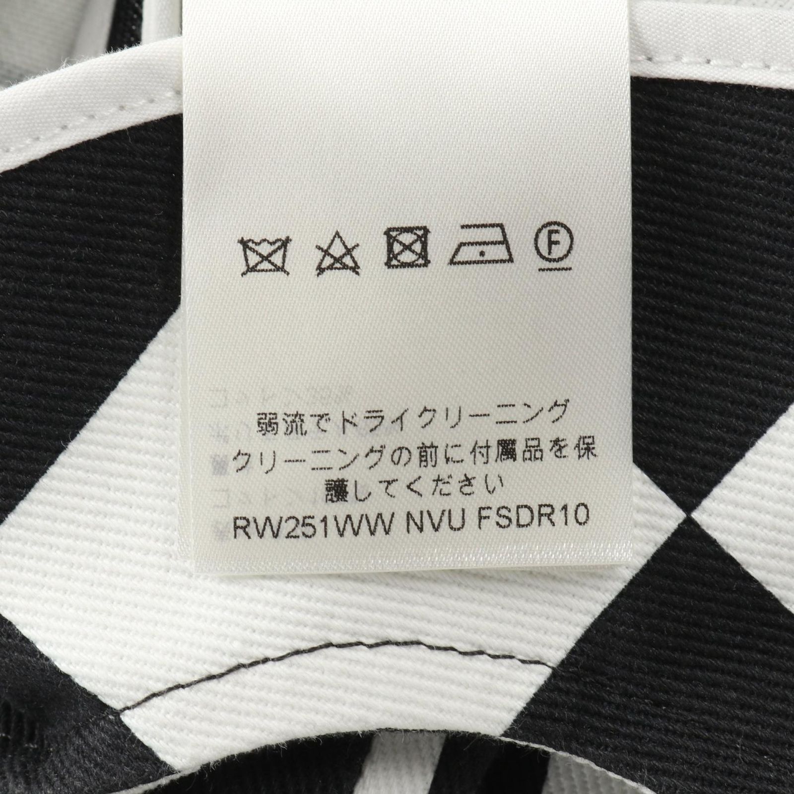 ワンピース