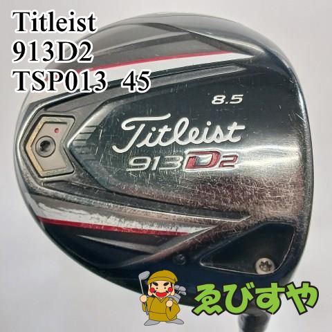 入間□【中古】 ドライバー タイトリスト Titleist 913D2 TSP013