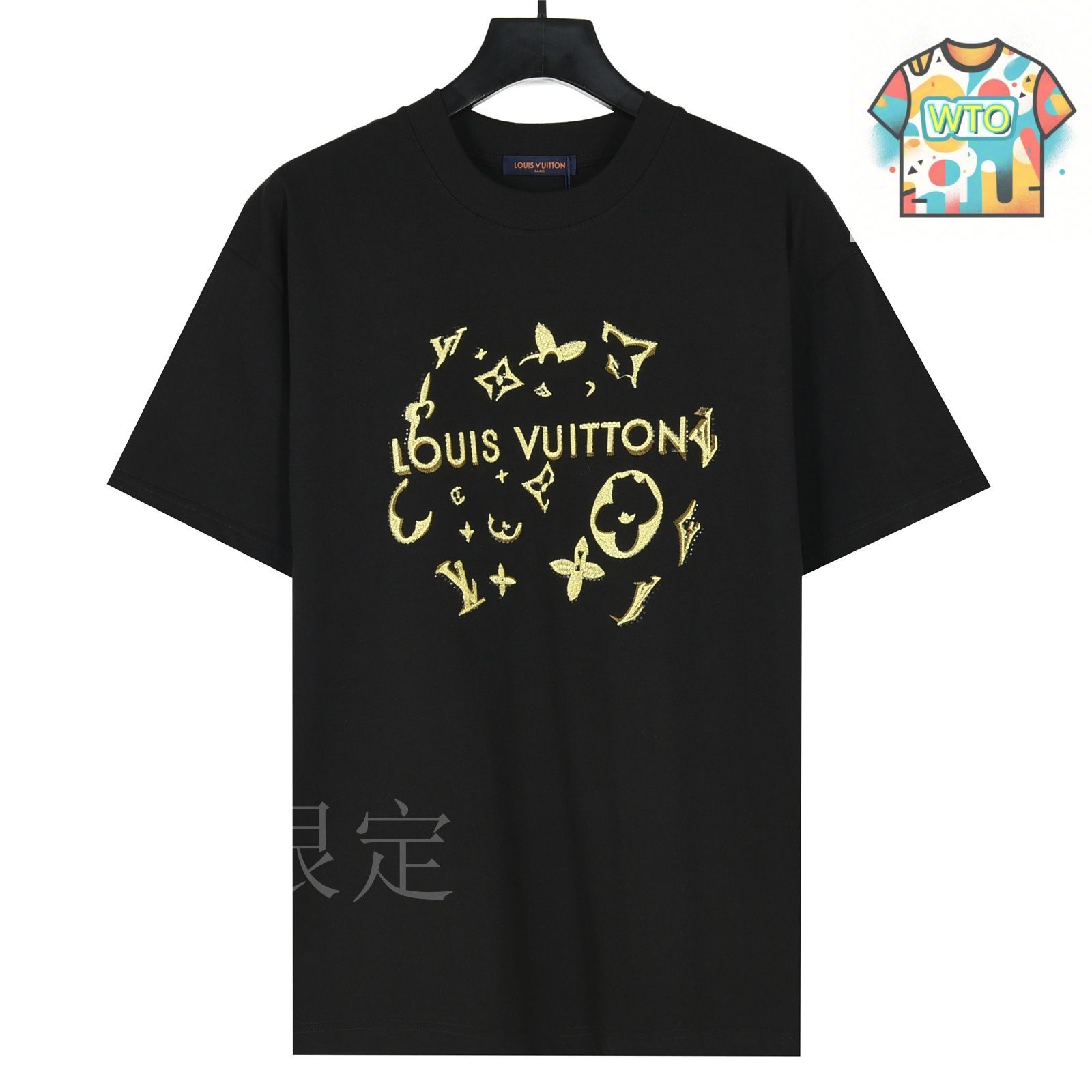 【25S】LOUIS VUITTON モノグラムフラワーグラディエントTシャツ 25S】LOUIS VUITTON モノグラムフラワーグラディエントTシャツ