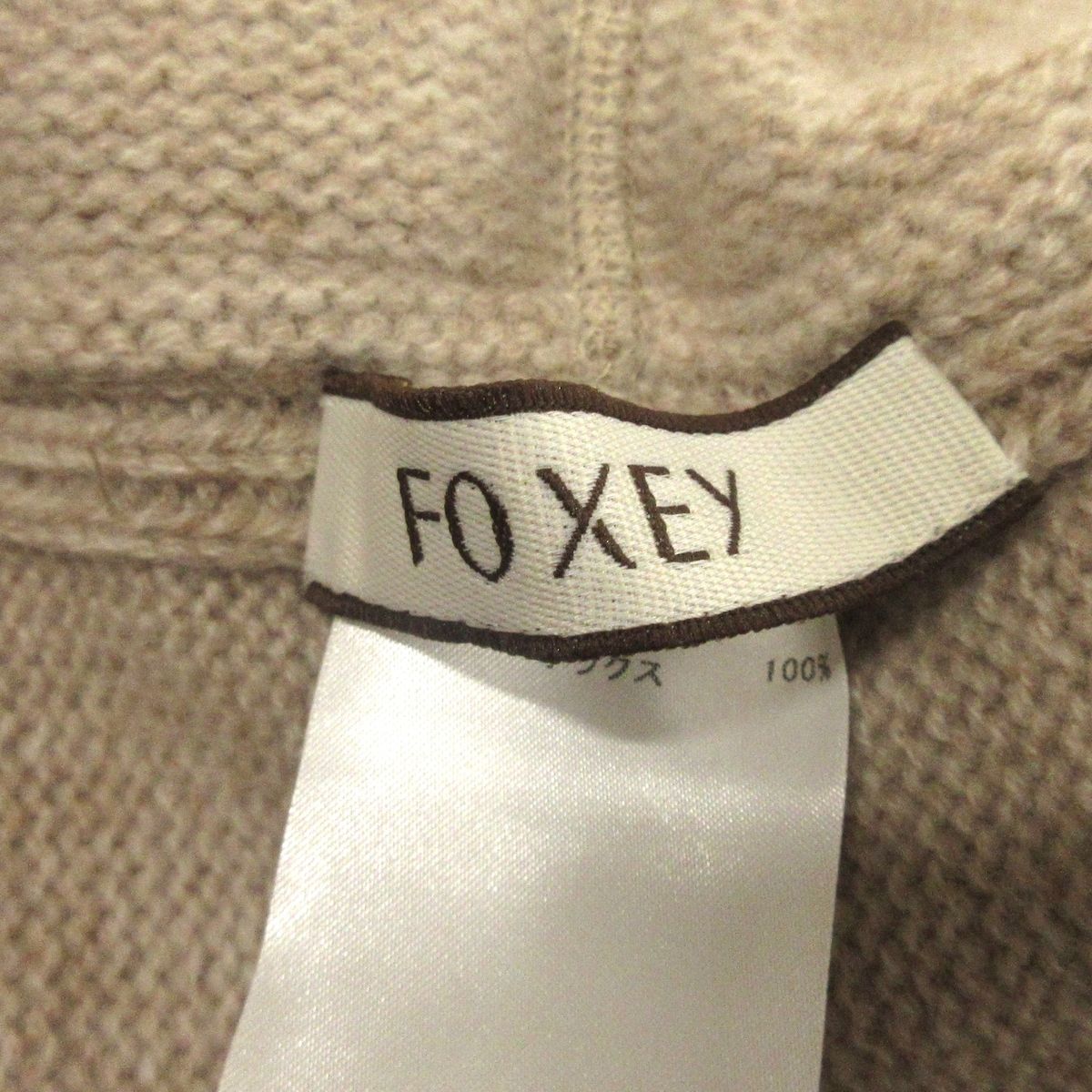 FOXEY(フォクシー) マフラー美品 - アイボリー フード カシミヤ