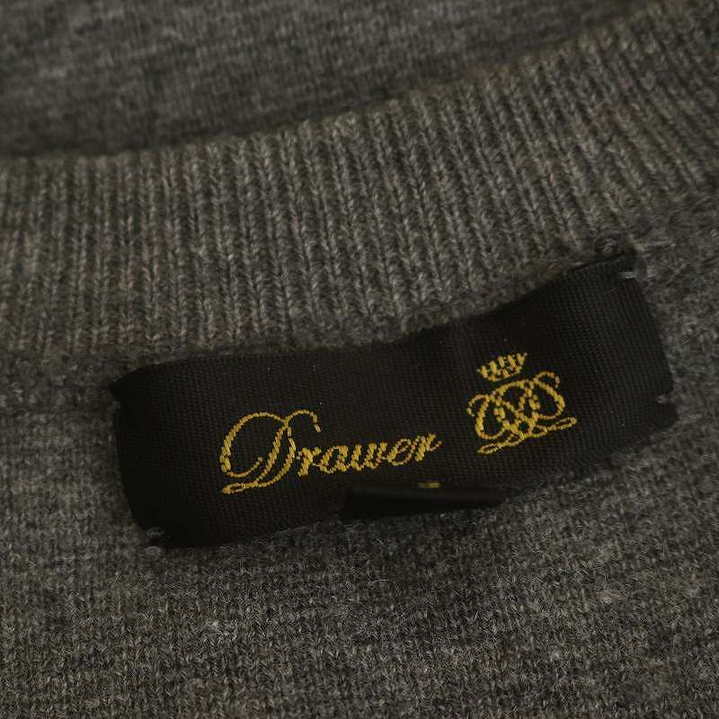 ドゥロワー Drawer 16Gミラノ編みクルーネックプルオーバー