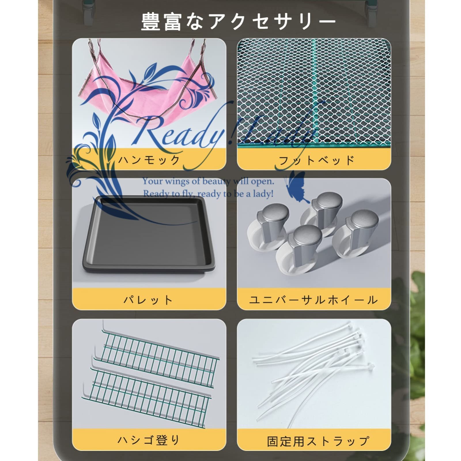 お支払いの詳細画面やカードのご利用明細にて