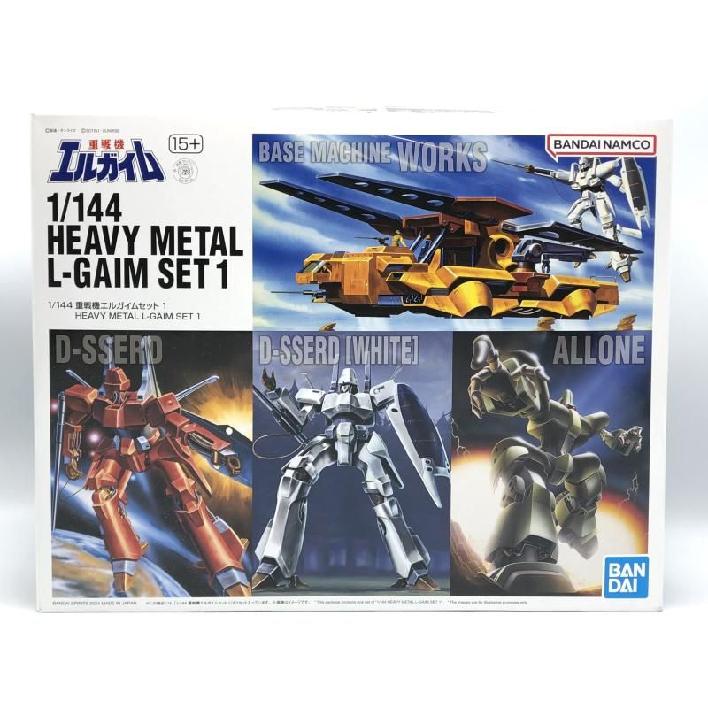 ﾊﾞﾝﾀﾞｲ 1/144 コレクション 重戦機ｴﾙｶﾞｲﾑｾｯﾄ 1 未組立品 重戦機ｴﾙｶﾞｲﾑ[13