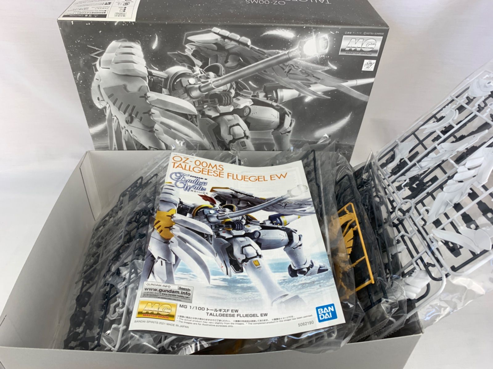 名盤 Drexciya／Drexciya 2 Bubble Metropolis オンライン出品開始