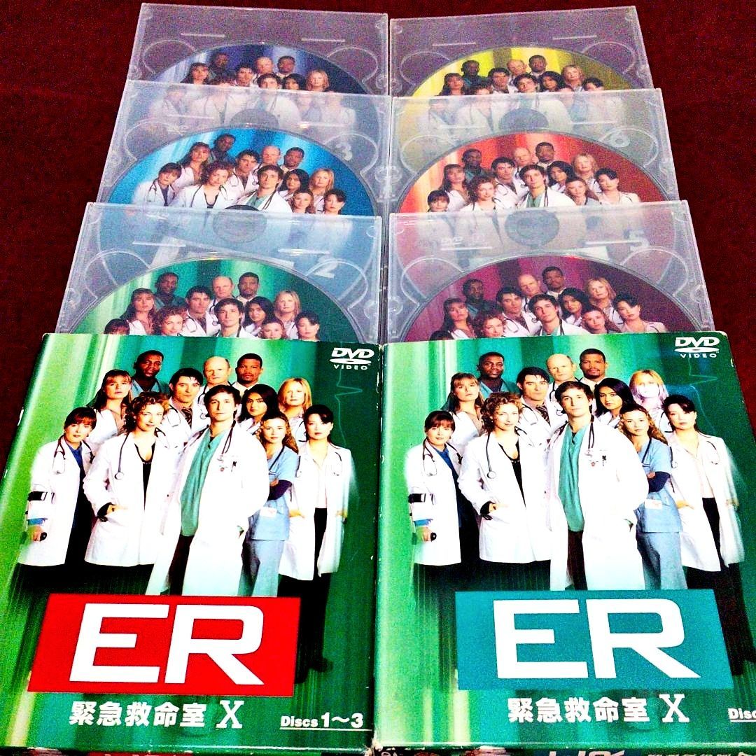 ER 緊急救命室II 6枚組　セット ER 緊急救命室II 6枚組 セット 【公式通販】