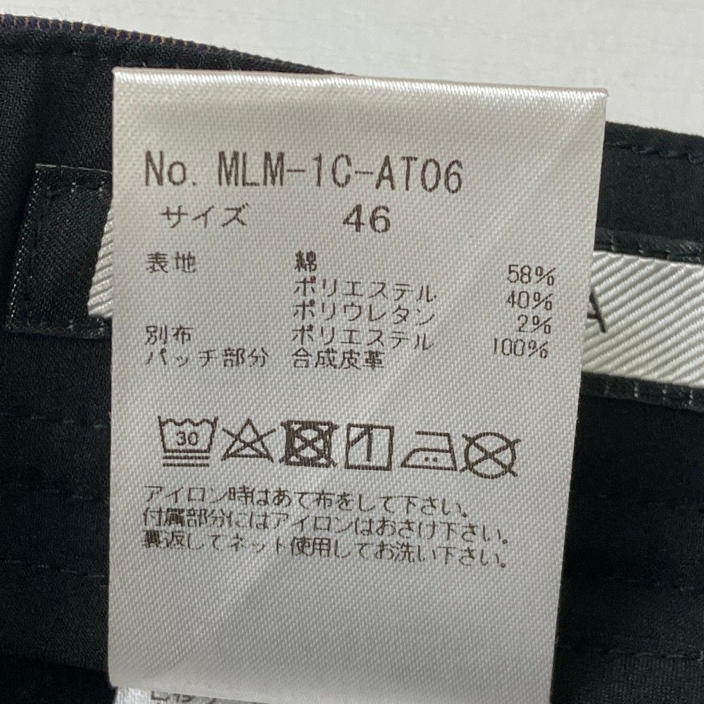 サイズ：46 MARK&amp;LONA マークアンドロナ  ストレッチパンツ スカル総柄 パープル系 [240101416395] ゴルフウェア メンズ ストスト MARK&LONA マークアンドロナ ストレッチパンツ スカル総柄