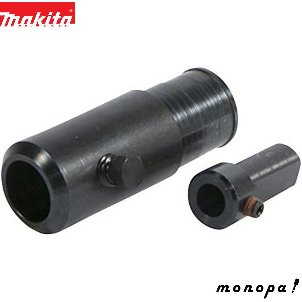 マキタ Makita 角ノミ取付具 アタッチメント 6mm 売れ筋 ・ 9mm用 A-44498