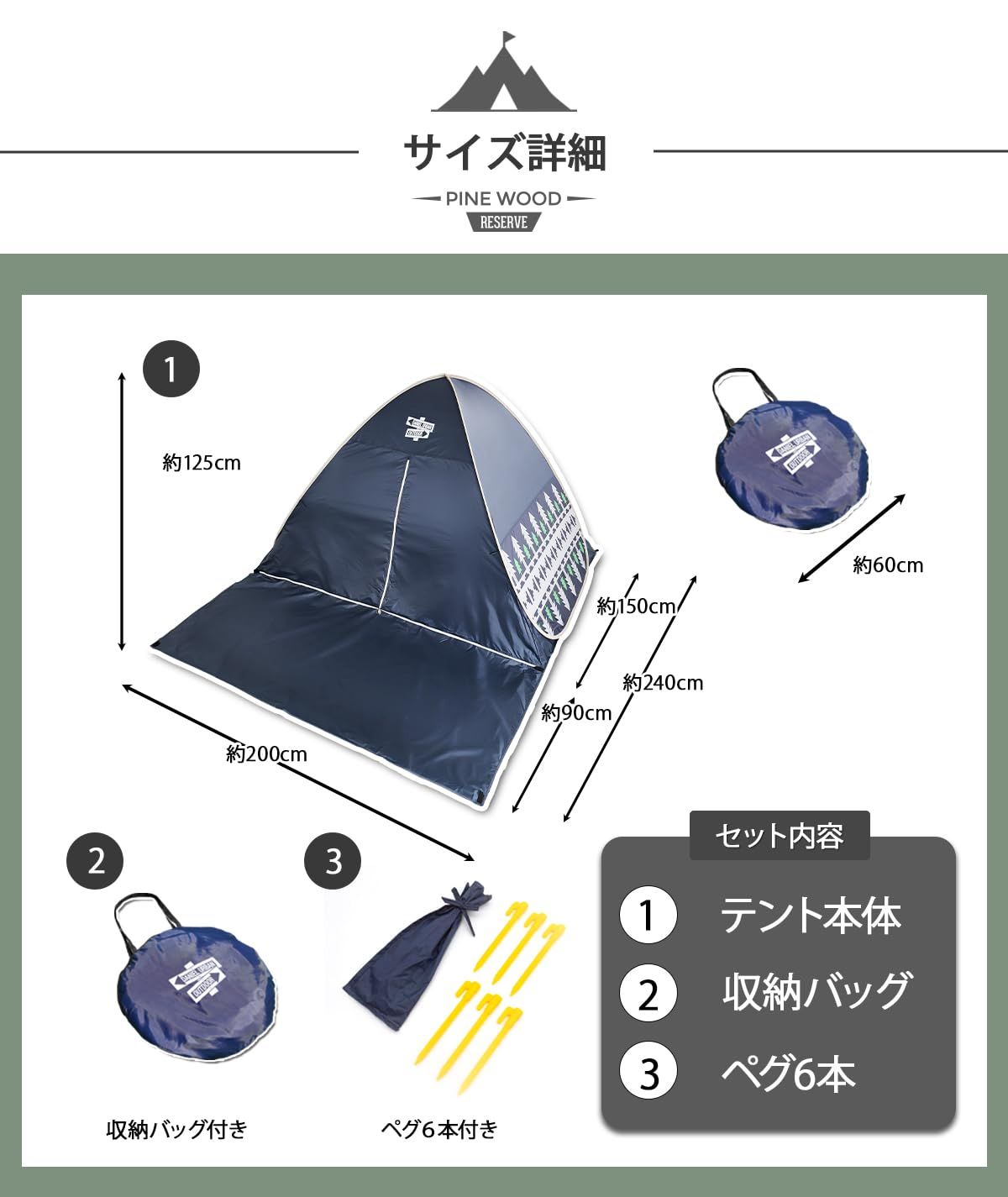 迅速発送】DANIEL URBAN OUTDOOR(ダニエルアーバンアウトドア