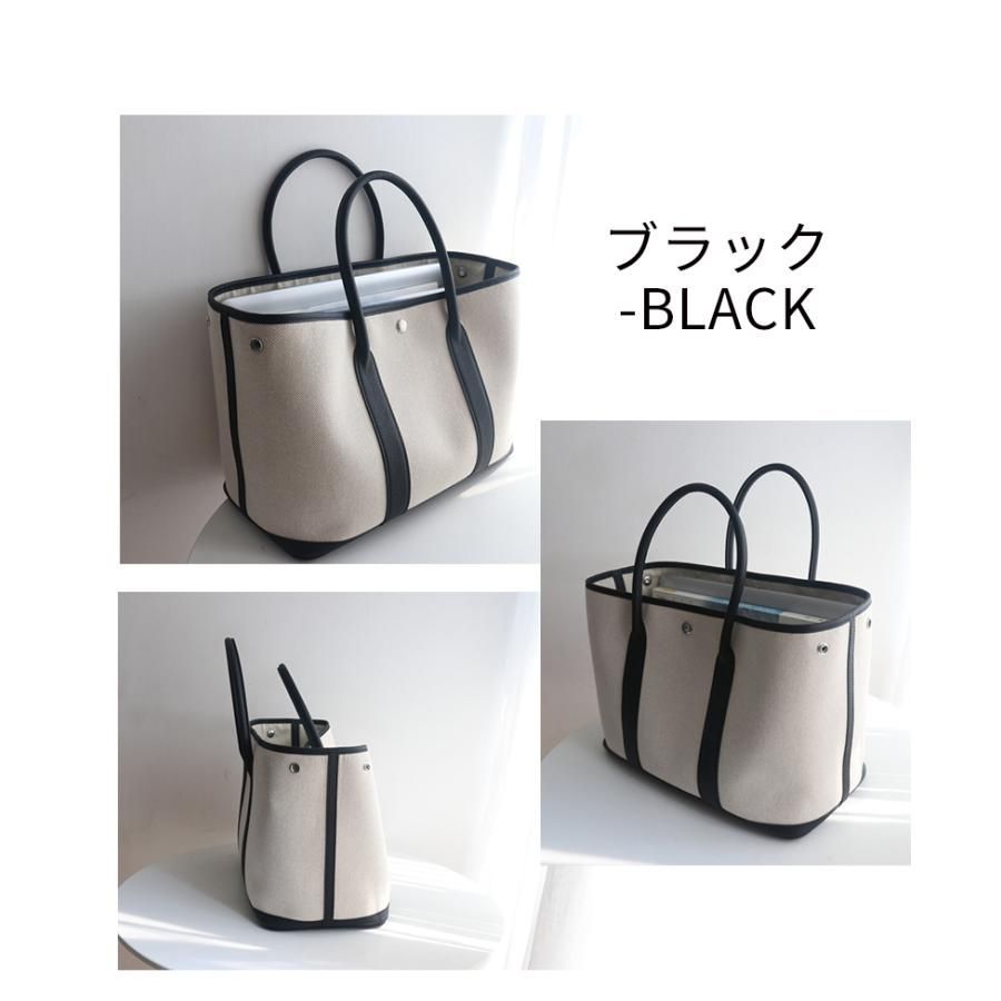 ショルダーバッグ ガーデンパーティンナリ