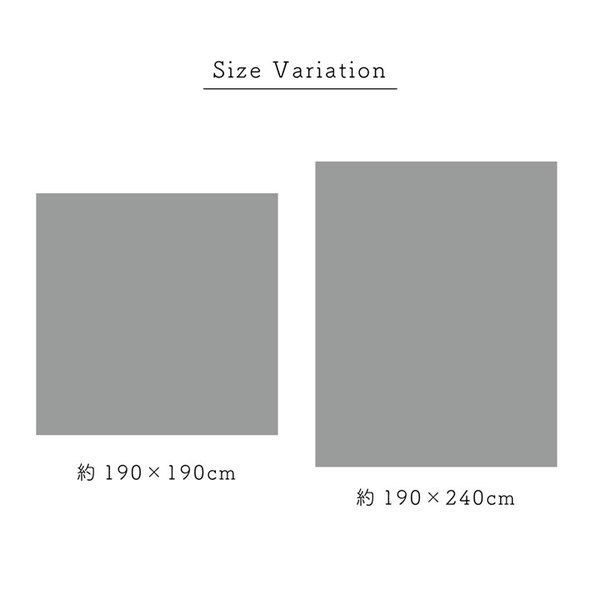 マルチカバー ソファーカバー