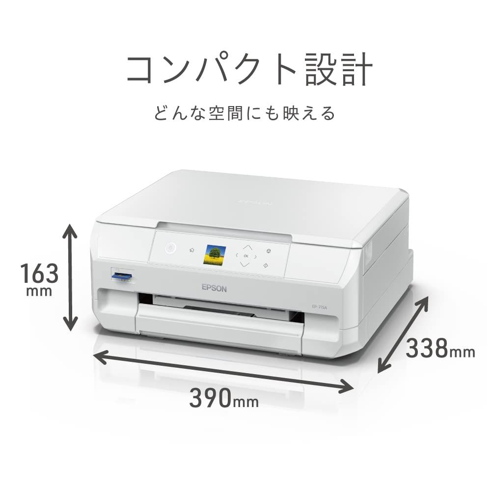 Epson EP-710A インクジェットプリンター 本体 インク全色付き EPSON EP-710A プリンターインクジェット動作確認済み